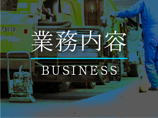 sp_ban_half_business